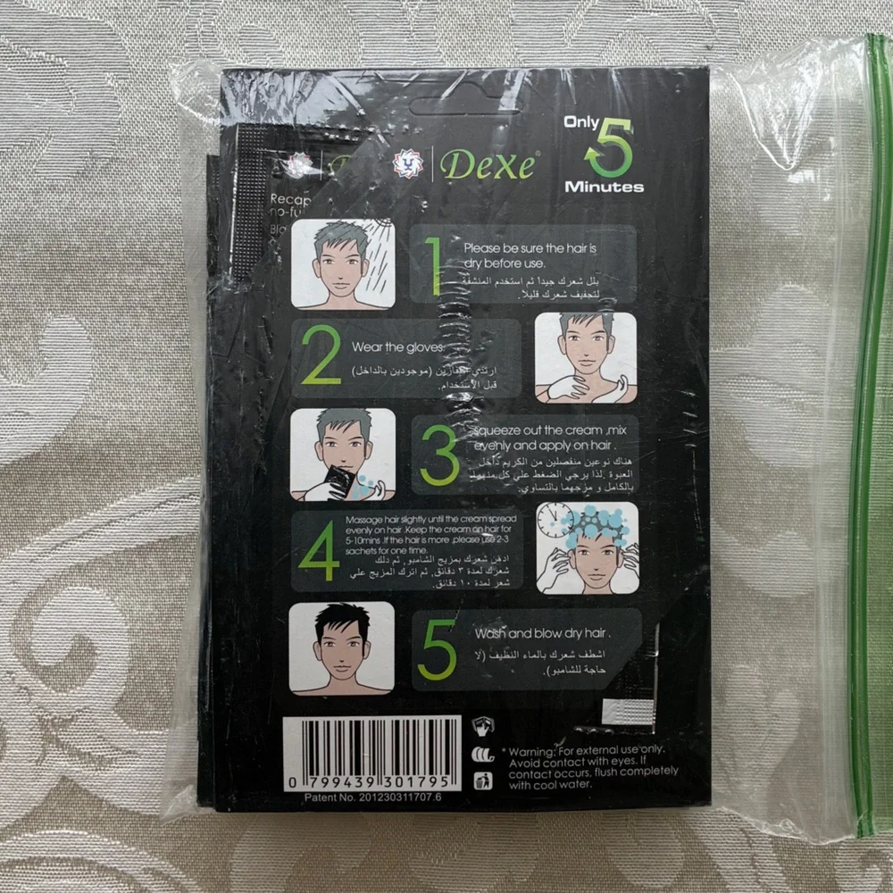 Dexe Black Hair Shampoo/Dye-Set of 3 Applications